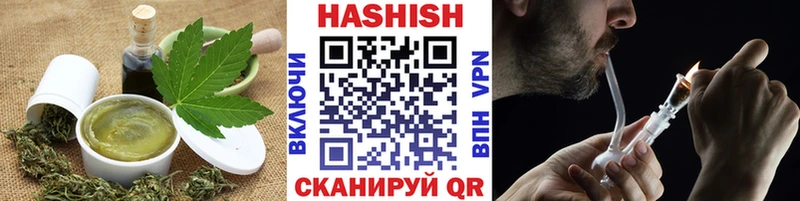 Еда ТГК конопля  Купить где  Арск 