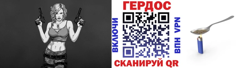 Купить где  Арск  Героин Афган 