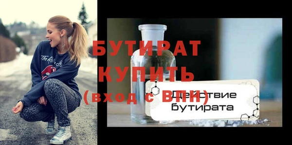 jwh Дмитриев