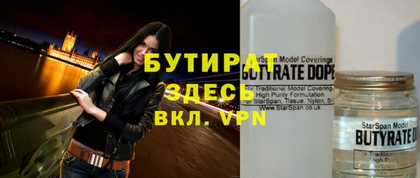 jwh Дмитриев