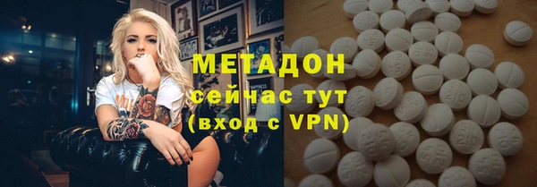 jwh Дмитриев