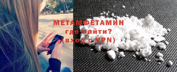 бошки Дмитровск