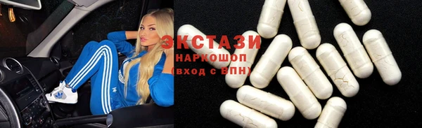 jwh Дмитриев