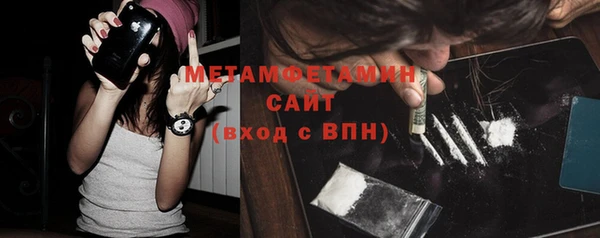прущий лед Дмитров
