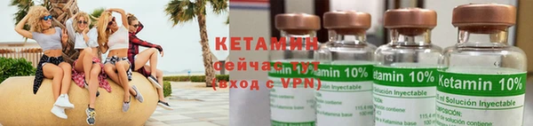 прущий лед Дмитров