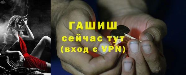 прущий лед Дмитров