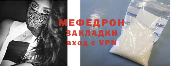 бошки Дмитровск