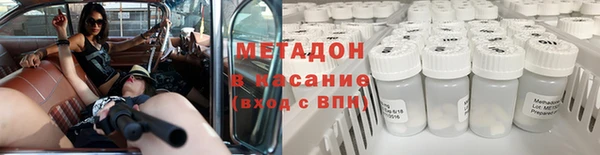 прущий лед Дмитров