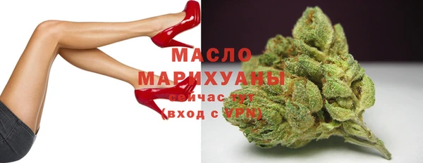 бошки Дмитровск
