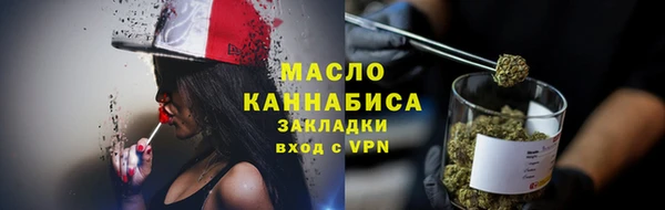 бошки Дмитровск