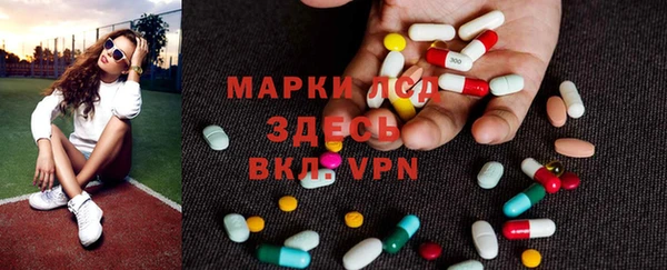 бошки Дмитровск
