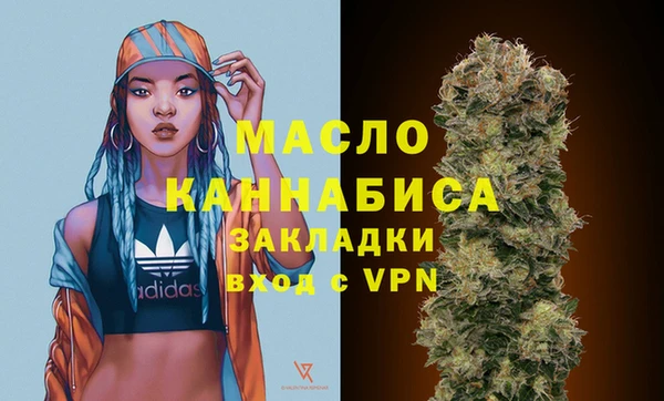 бошки Дмитровск
