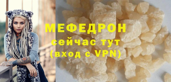 бошки Дмитровск