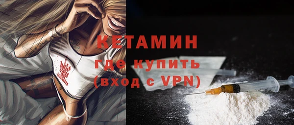 прущий лед Дмитров