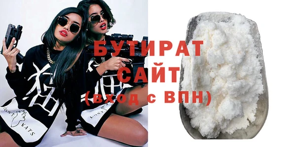 jwh Дмитриев