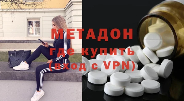 бошки Дмитровск
