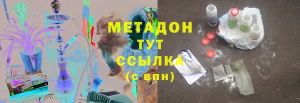 jwh Дмитриев