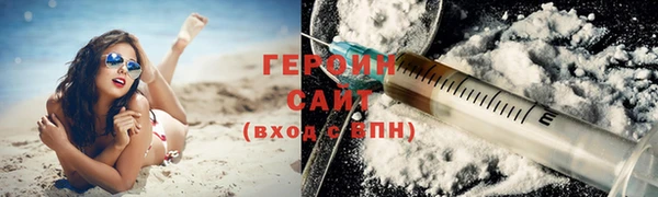 jwh Дмитриев